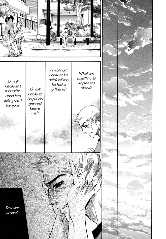 Jouzetsuna Yubi - Chapter 6: The Loquacious Finger [End]