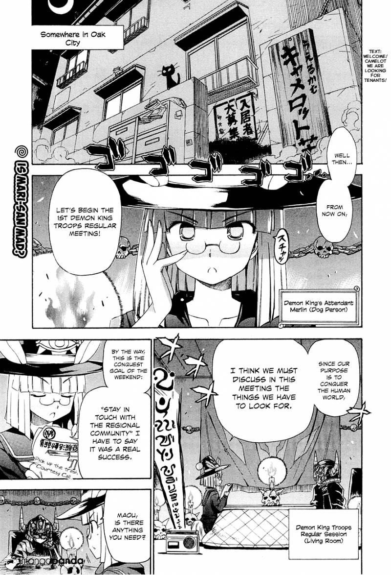 Ashita No Kyouko-San - Chapter 6