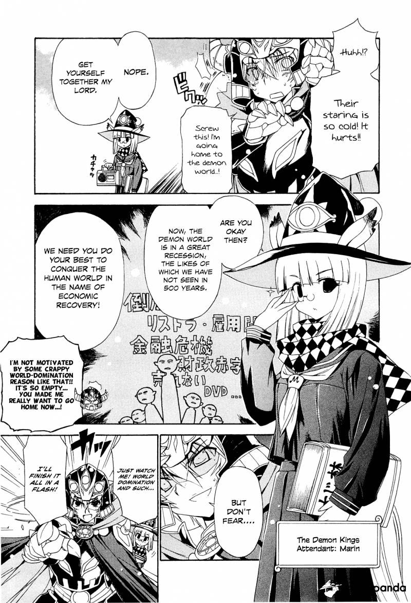 Ashita No Kyouko-San - Chapter 1