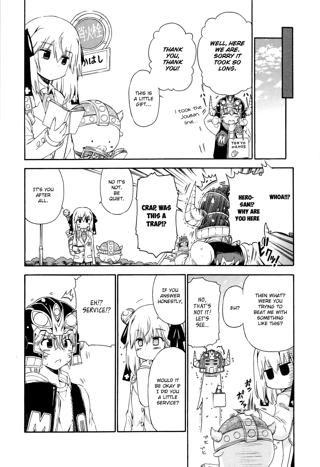 Ashita No Kyouko-San - Chapter 21.5: The Thing Searched For