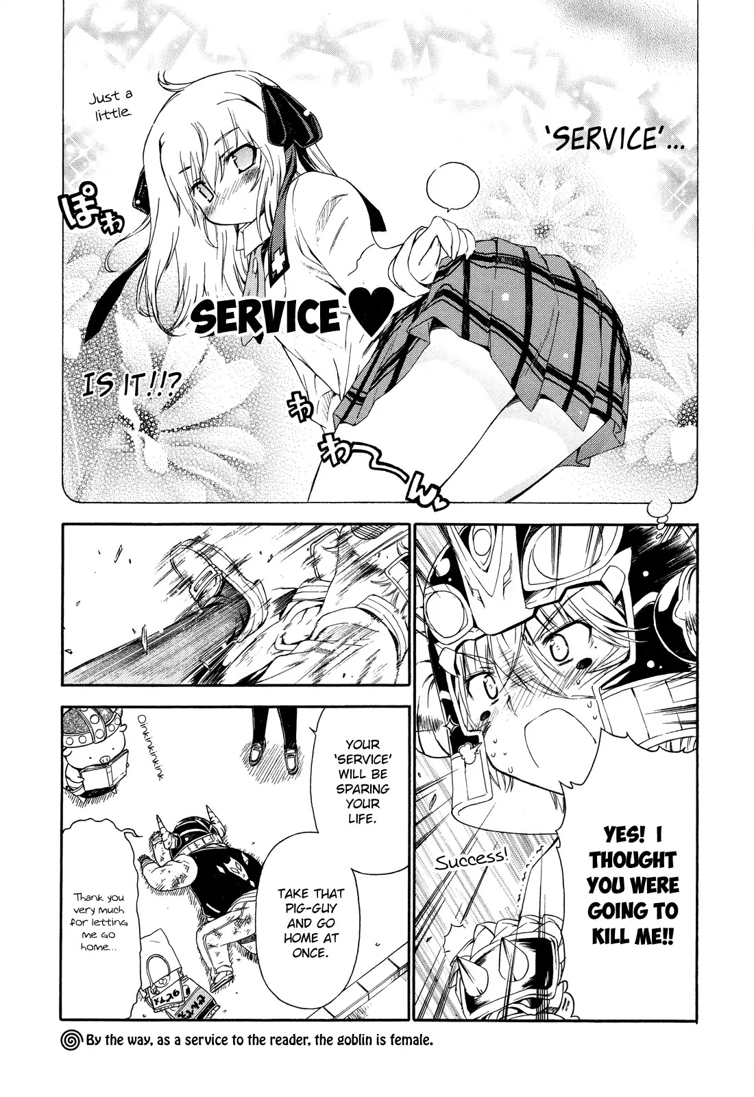 Ashita No Kyouko-San - Chapter 21.5: The Thing Searched For