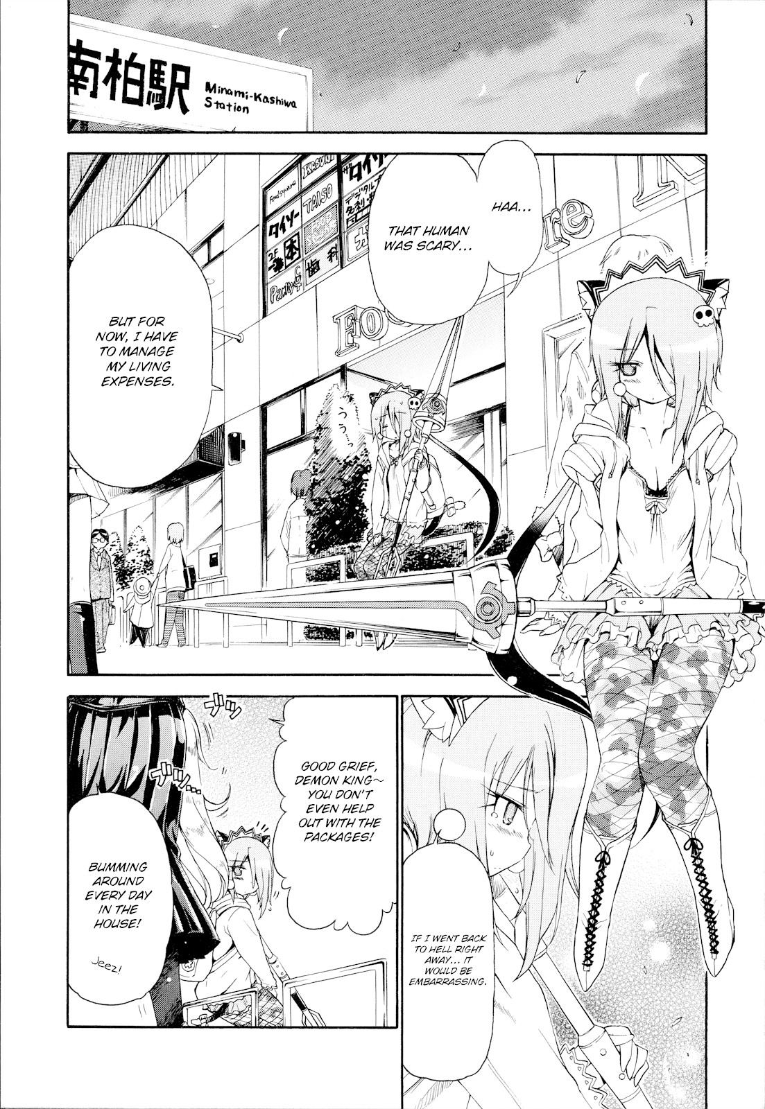 Ashita No Kyouko-San - Chapter 23: Assassin S Interview