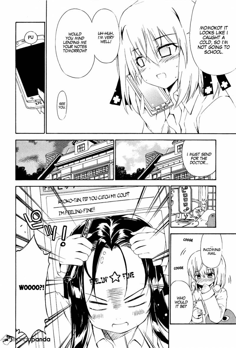 Ashita No Kyouko-San - Chapter 16