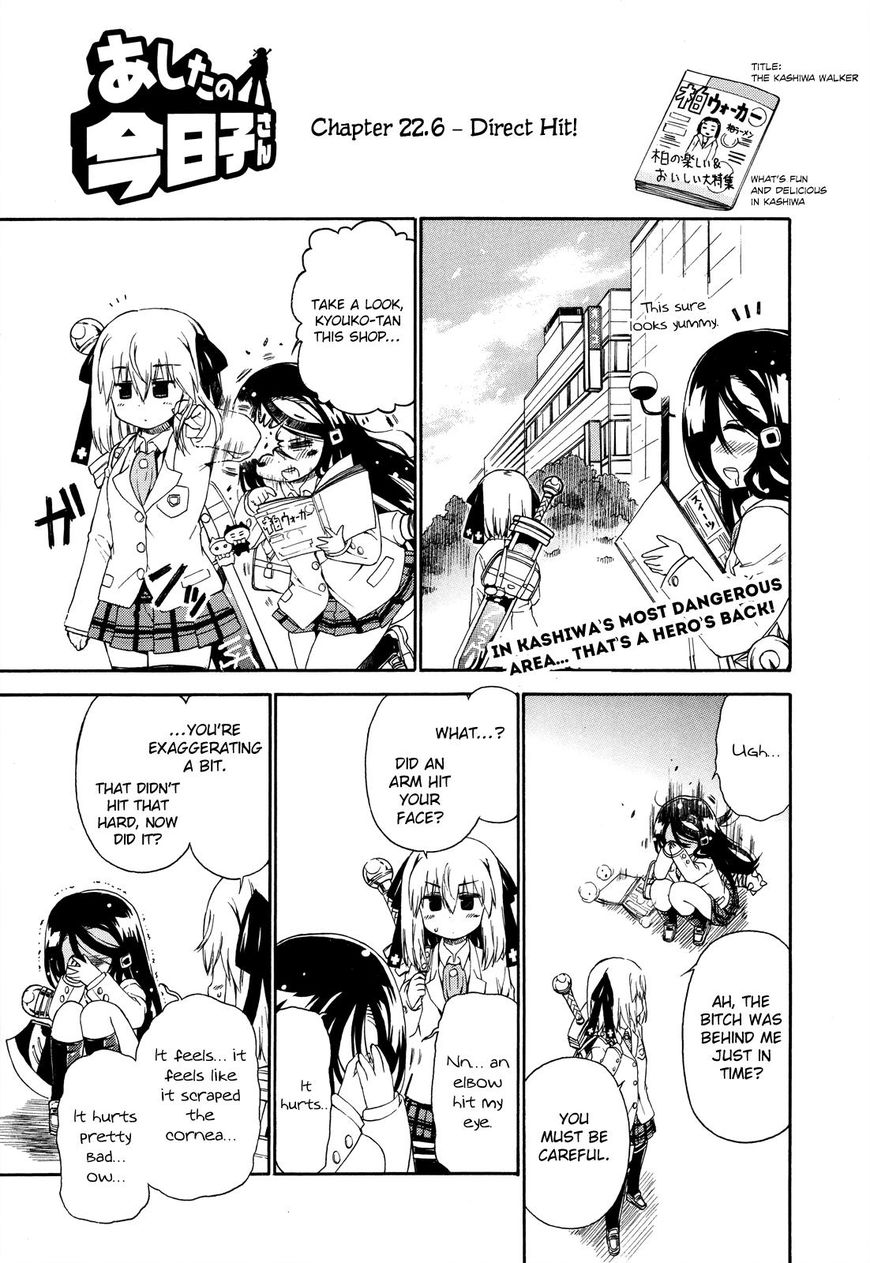 Ashita No Kyouko-San - Chapter 22