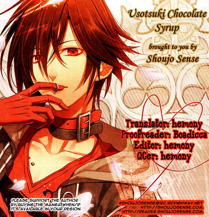 Usotsuki Chocolate Syrup - Chapter 0