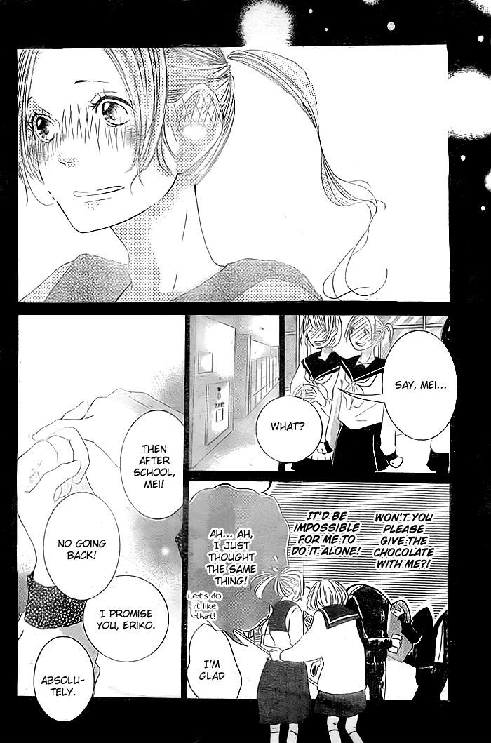 Usotsuki Chocolate Syrup - Chapter 0