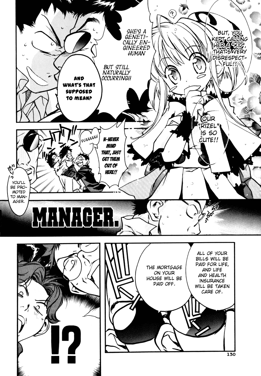 Rizelmine - Chapter 6.5: Level.00 Omake