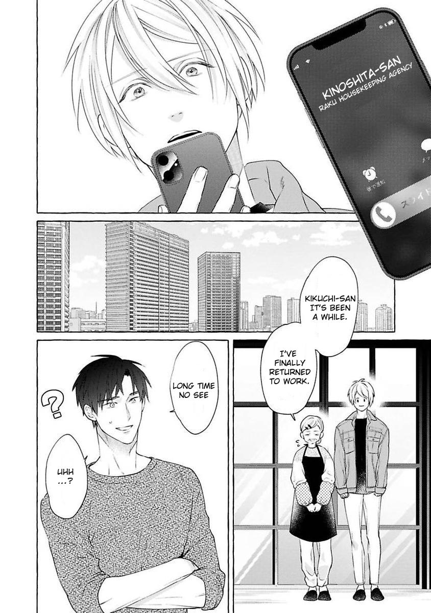 Kimi No Pink To Boku No Blue - Vol.1 Chapter 5