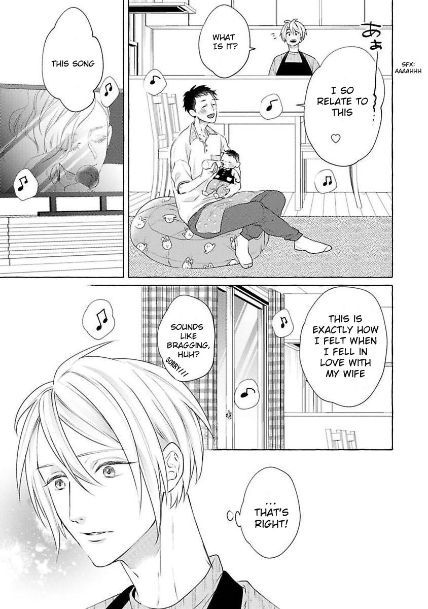 Kimi No Pink To Boku No Blue - Vol.1 Chapter 5