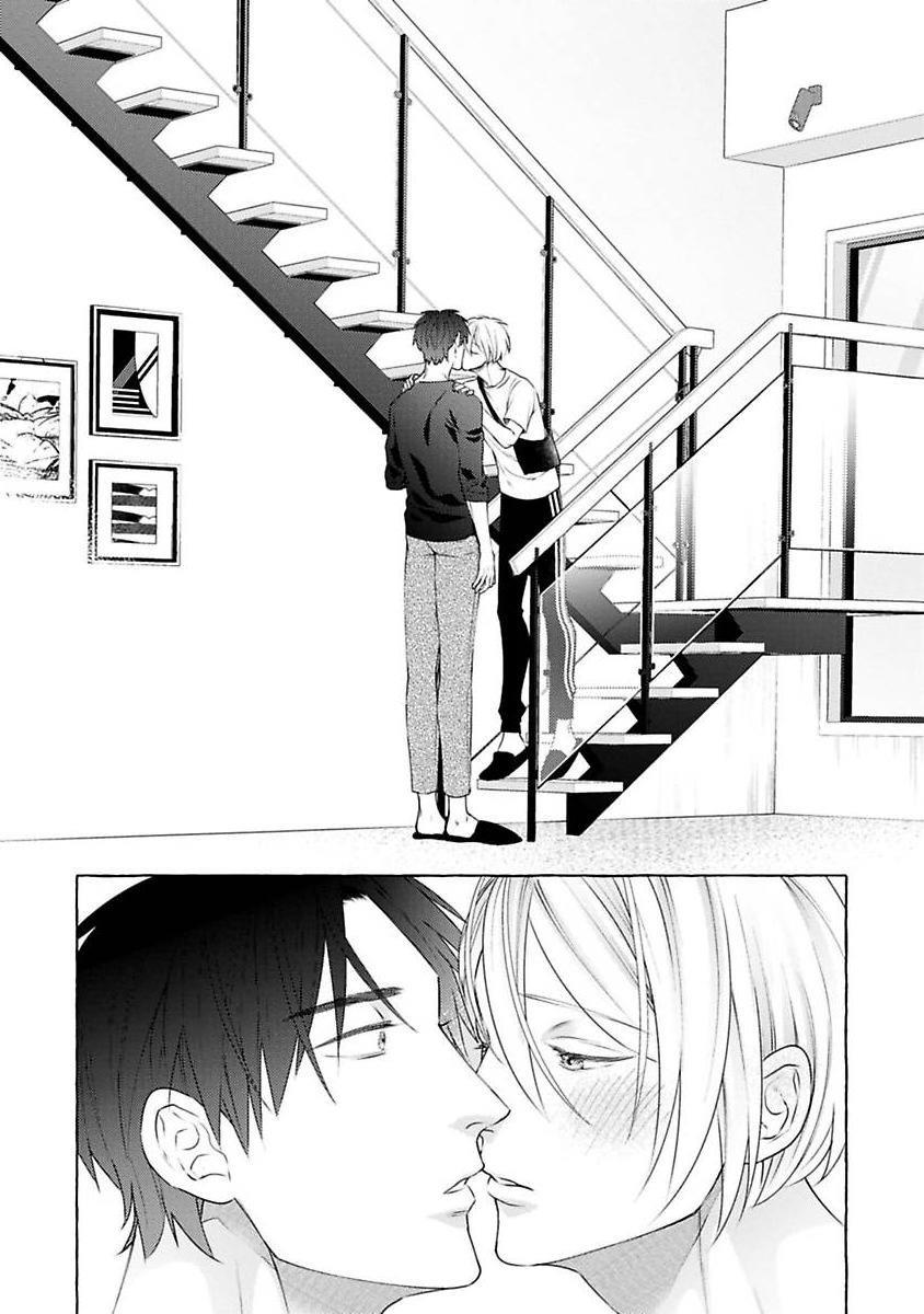 Kimi No Pink To Boku No Blue - Vol.1 Chapter 5