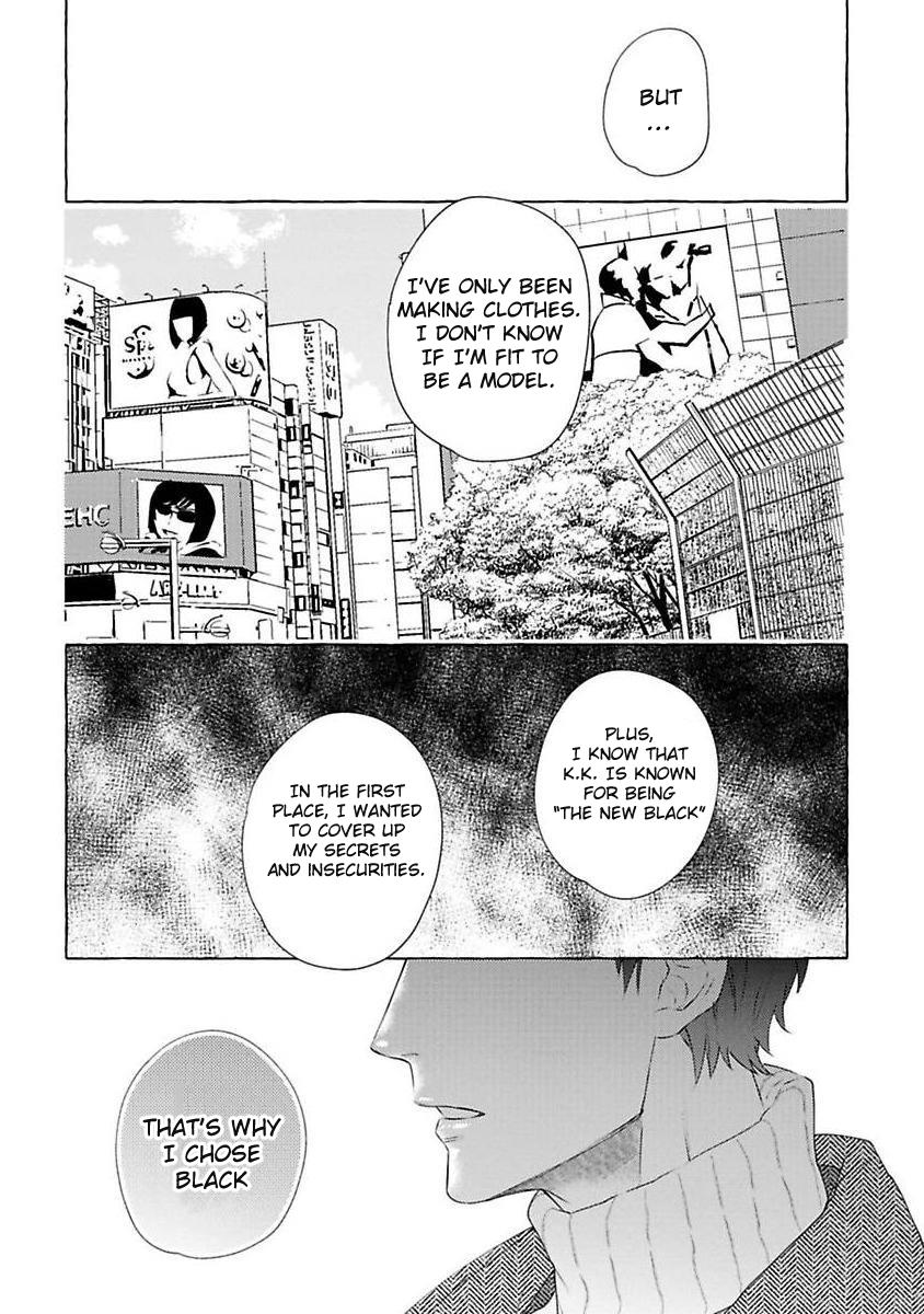 Kimi No Pink To Boku No Blue - Vol.1 Chapter 2