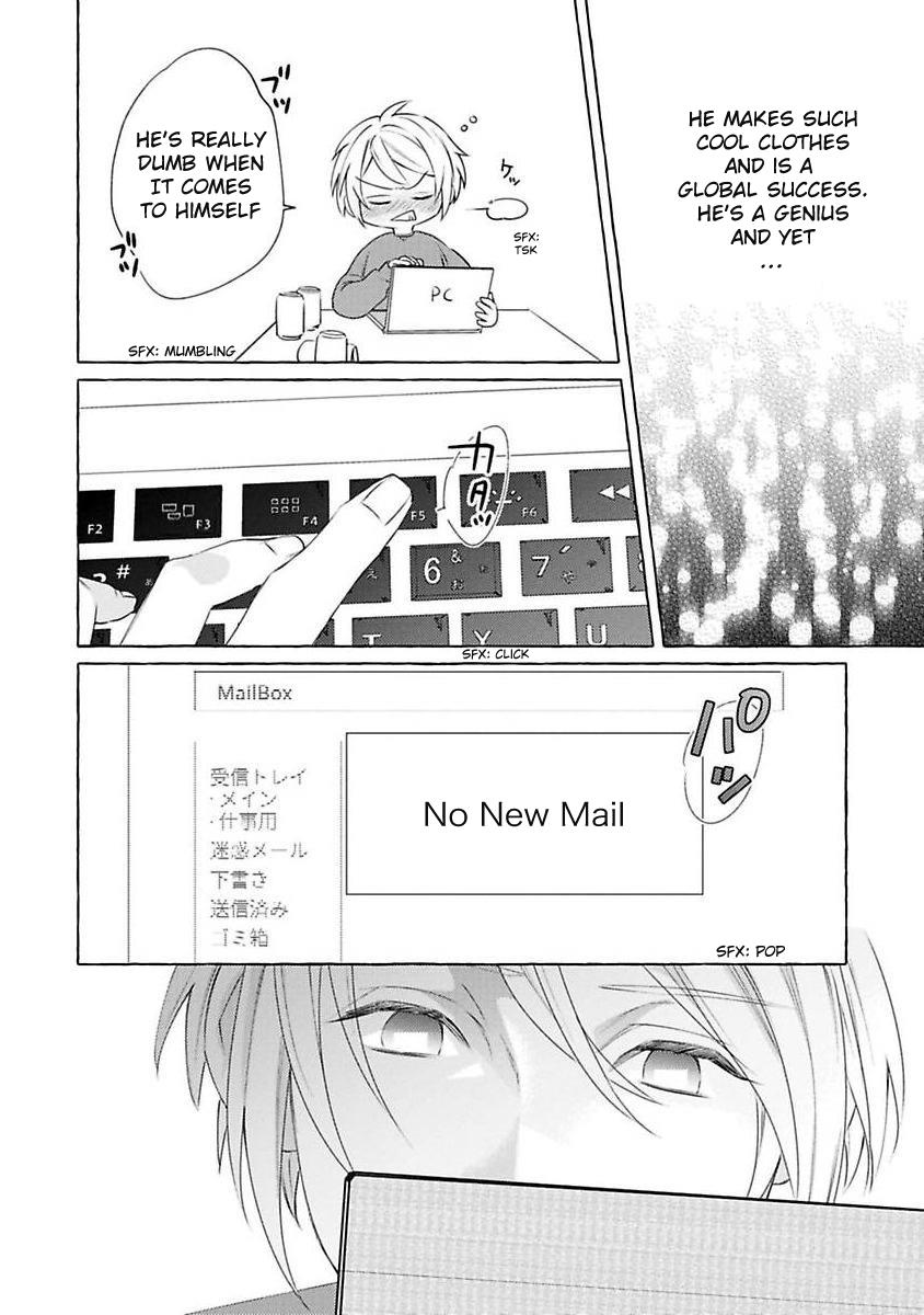 Kimi No Pink To Boku No Blue - Vol.1 Chapter 2