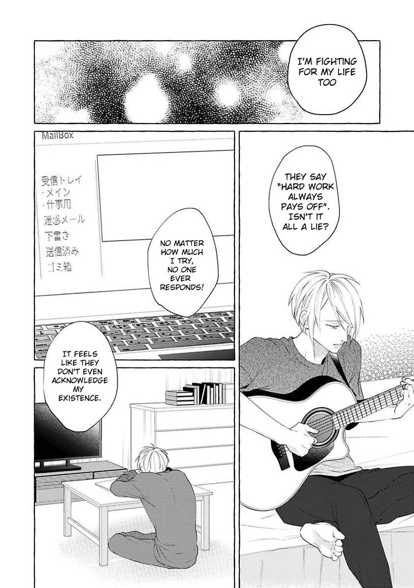 Kimi No Pink To Boku No Blue - Vol.1 Chapter 4