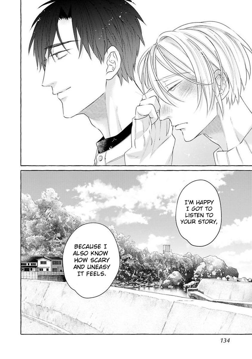 Kimi No Pink To Boku No Blue - Vol.1 Chapter 4