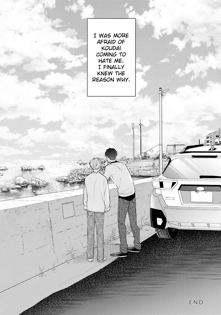 Kimi No Pink To Boku No Blue - Vol.1 Chapter 4