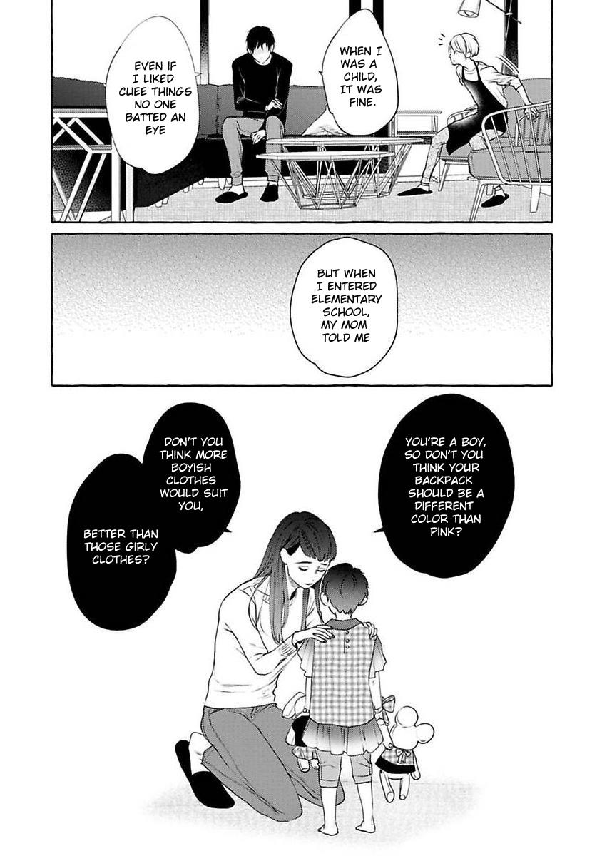 Kimi No Pink To Boku No Blue - Vol.1 Chapter 1