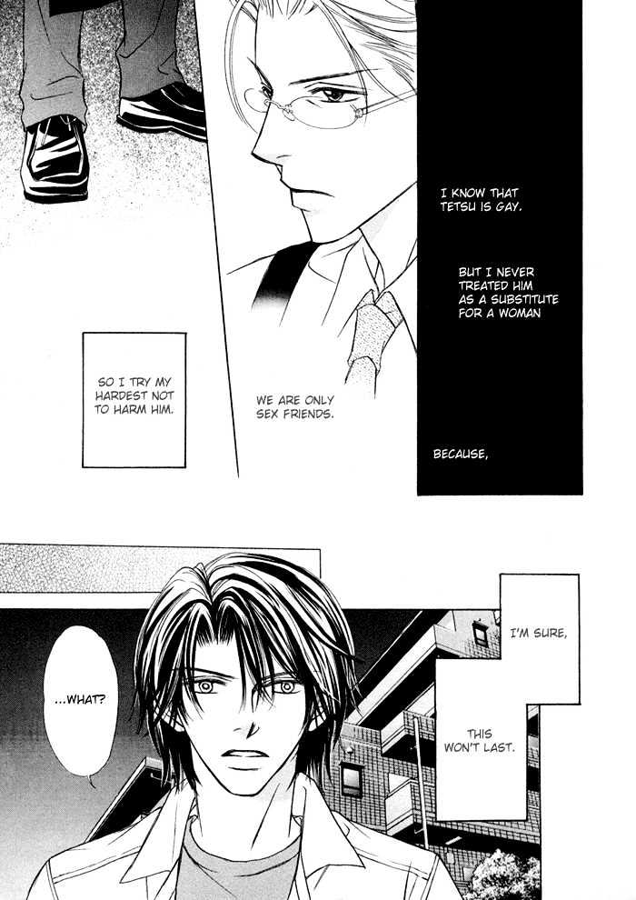 Amaiyo Maiyo - Vol.1 Chapter 3 : His Training Failure [Kare No Shippai Gaku]