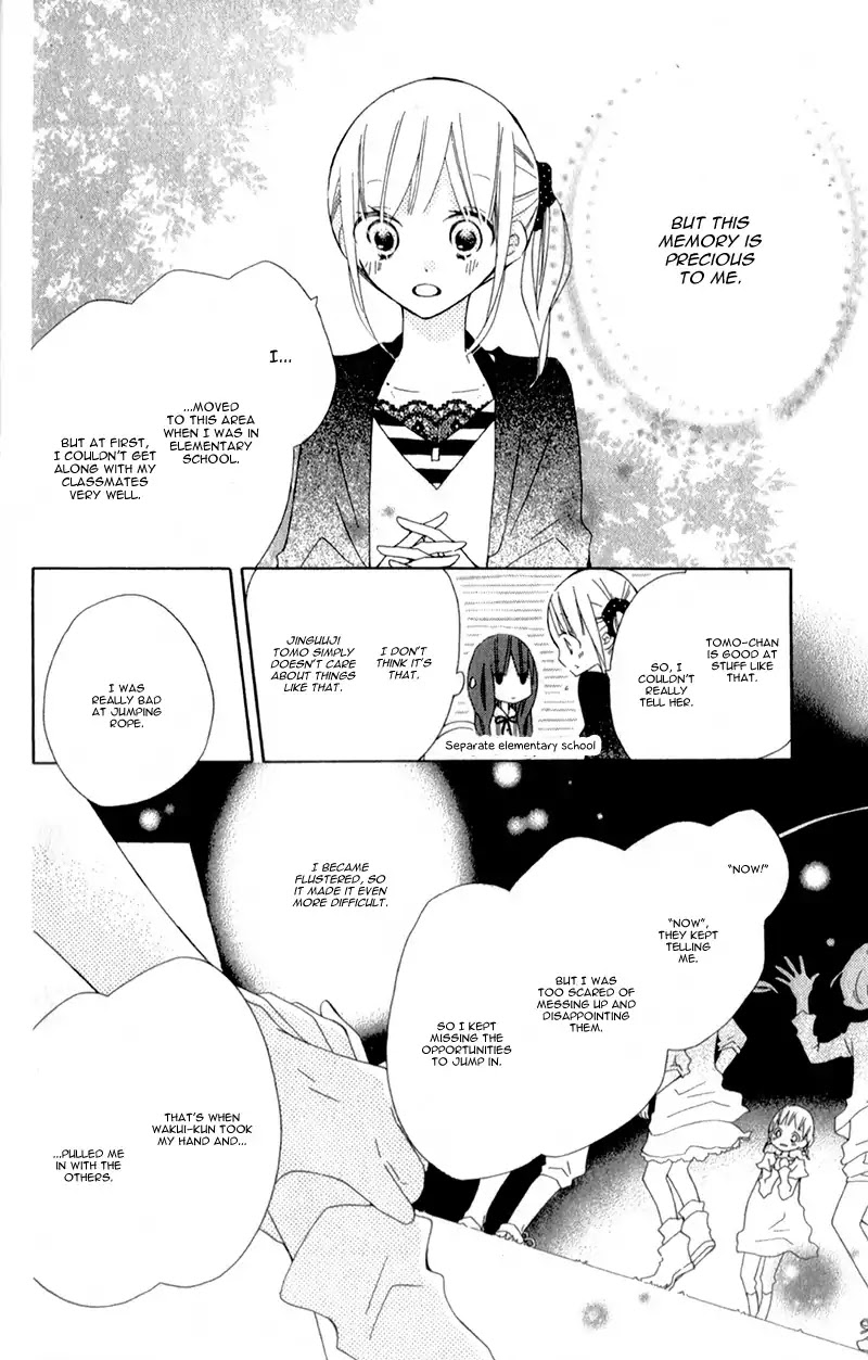 Uso Kano - Chapter 10