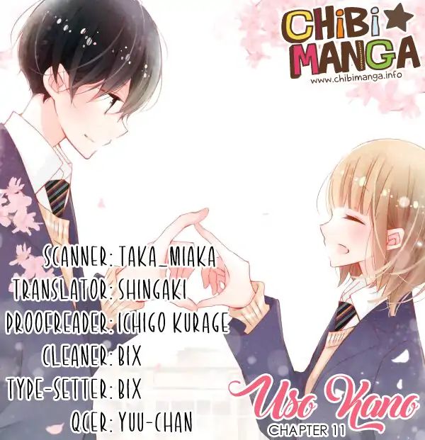 Uso Kano - Vol.3 Chapter 11