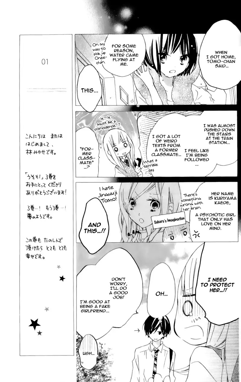 Uso Kano - Chapter 9