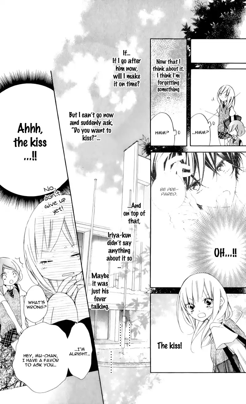 Uso Kano - Chapter 9