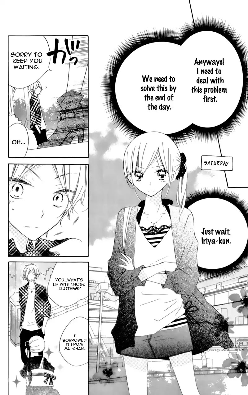 Uso Kano - Chapter 9