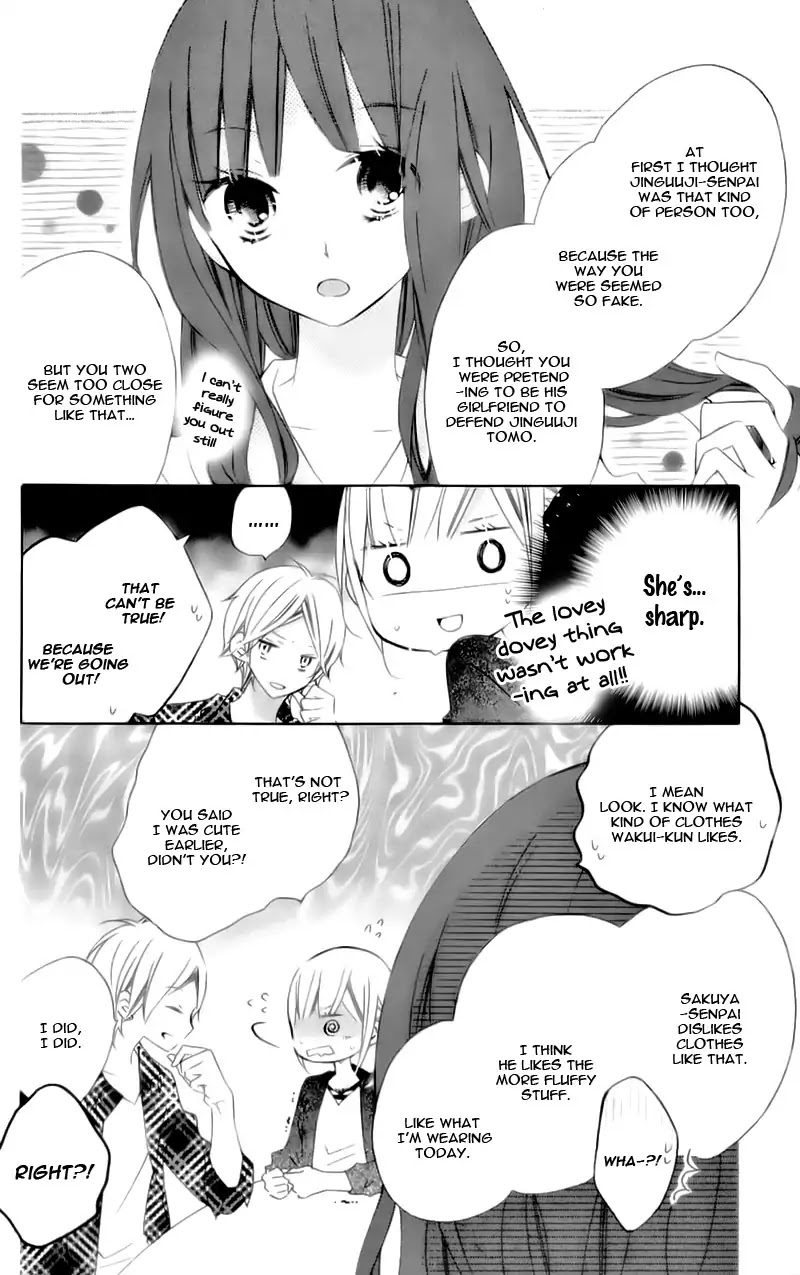 Uso Kano - Chapter 9