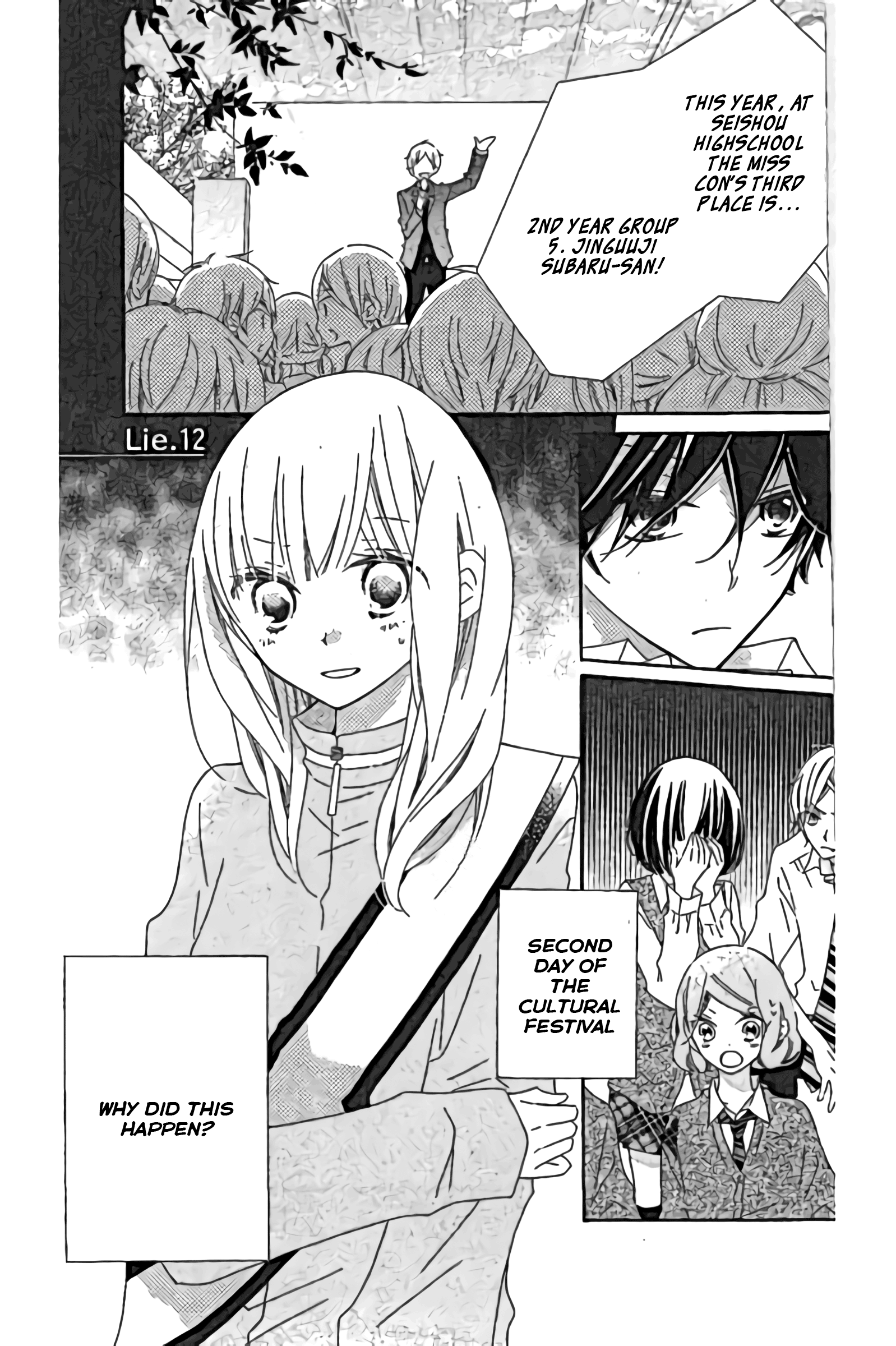 Uso Kano - Vol.3 Chapter 12