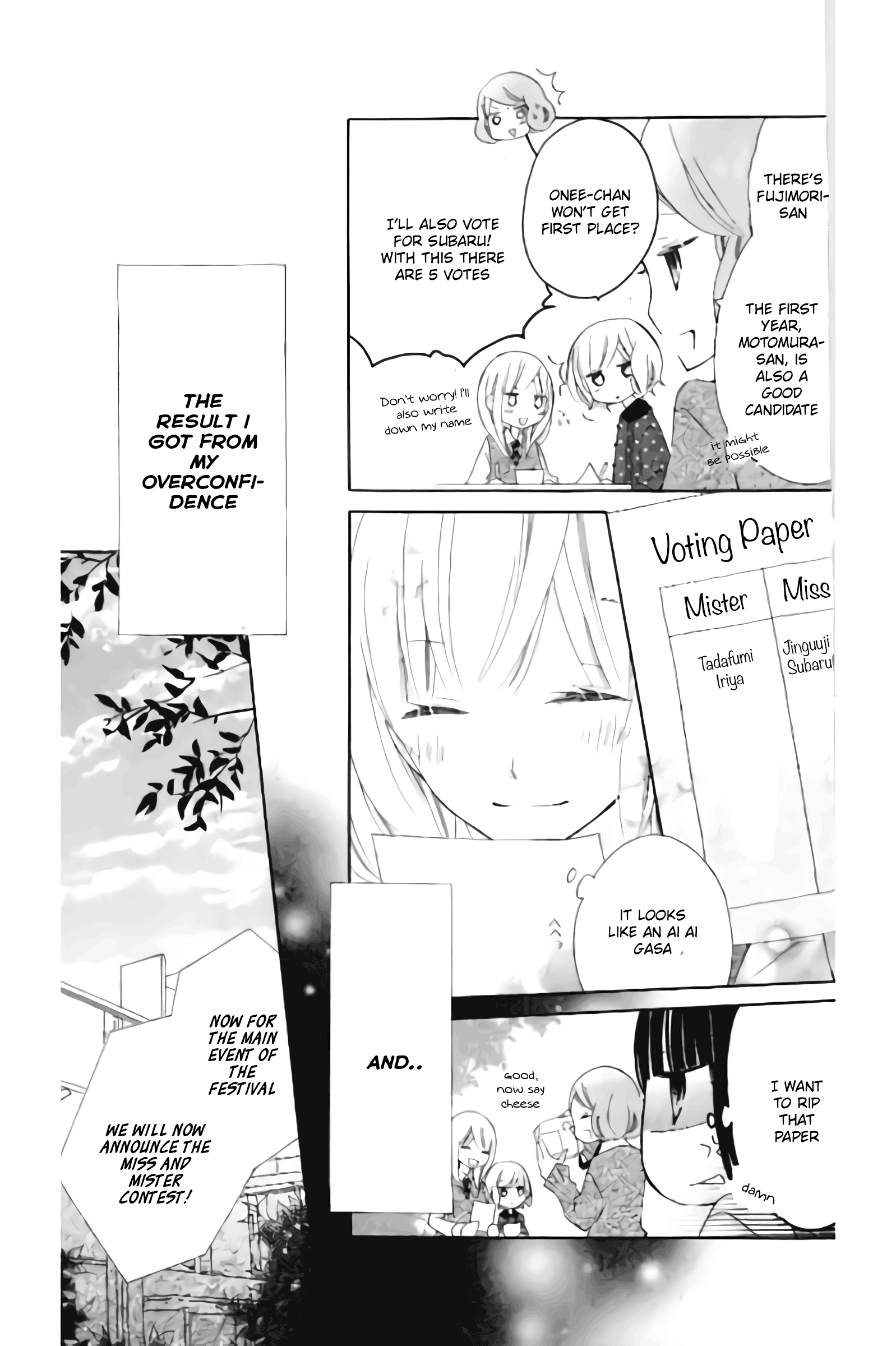 Uso Kano - Vol.3 Chapter 12