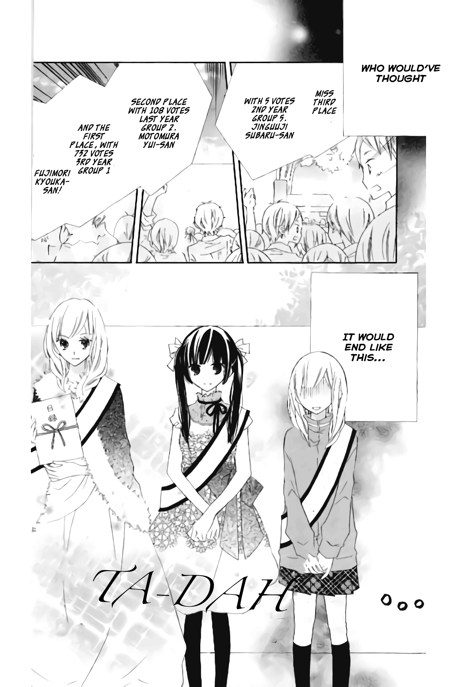 Uso Kano - Vol.3 Chapter 12