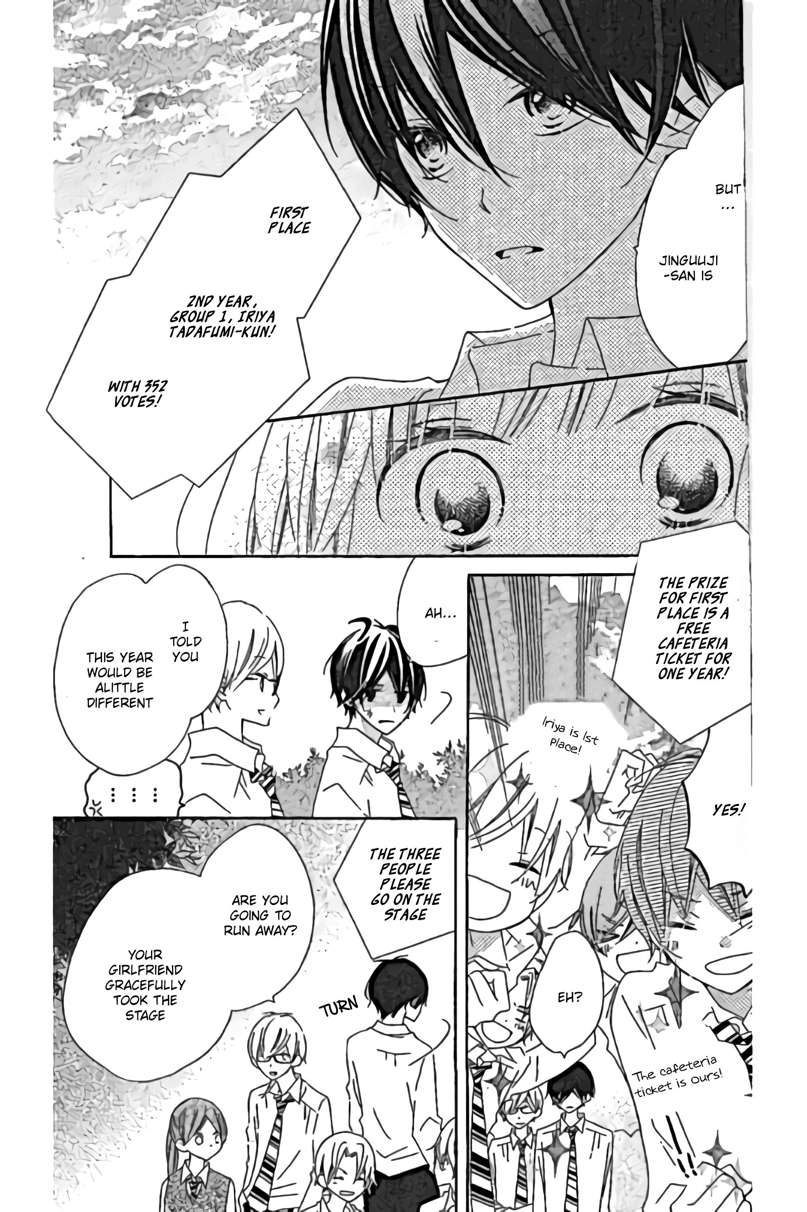 Uso Kano - Vol.3 Chapter 12