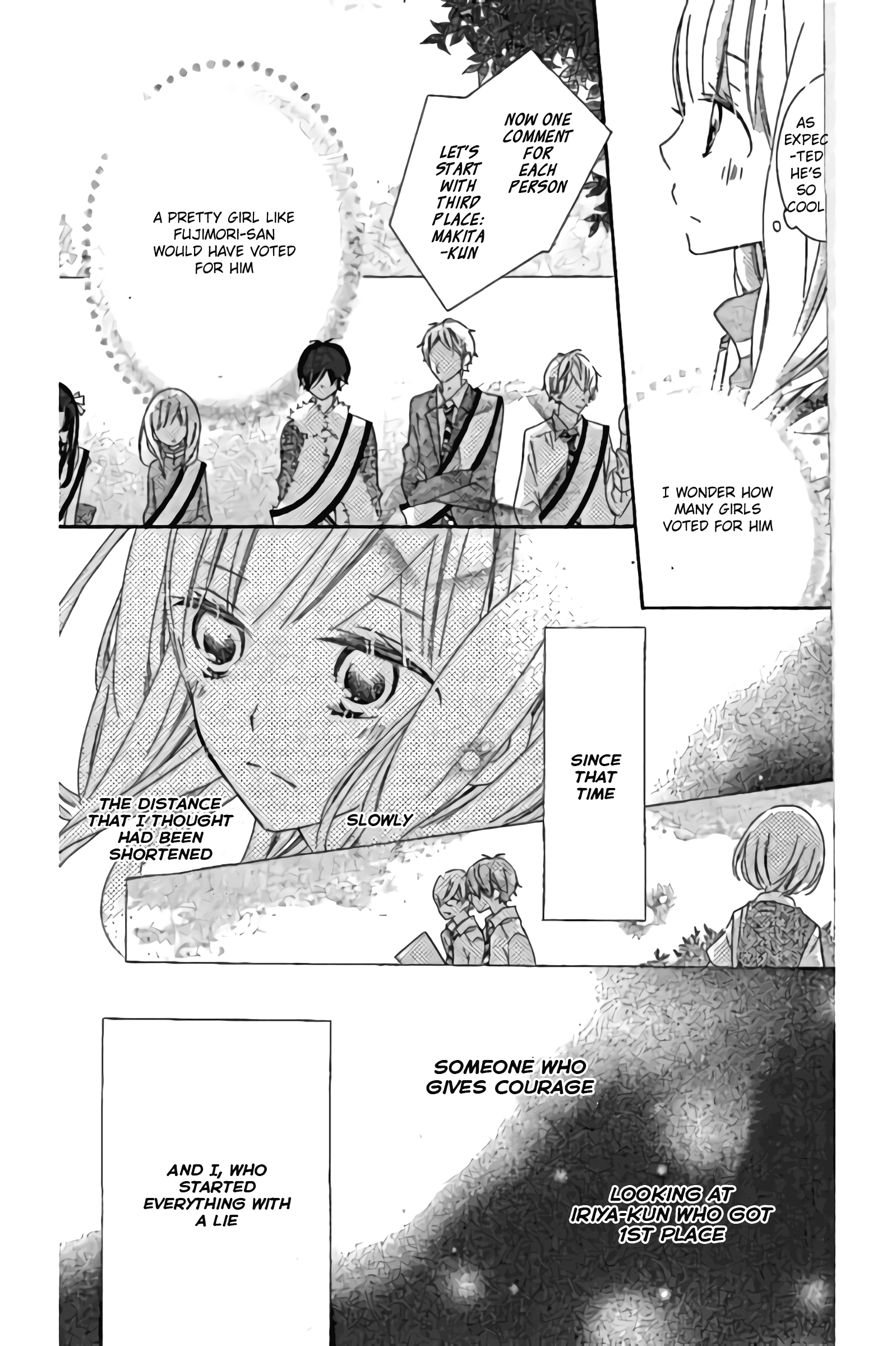 Uso Kano - Vol.3 Chapter 12