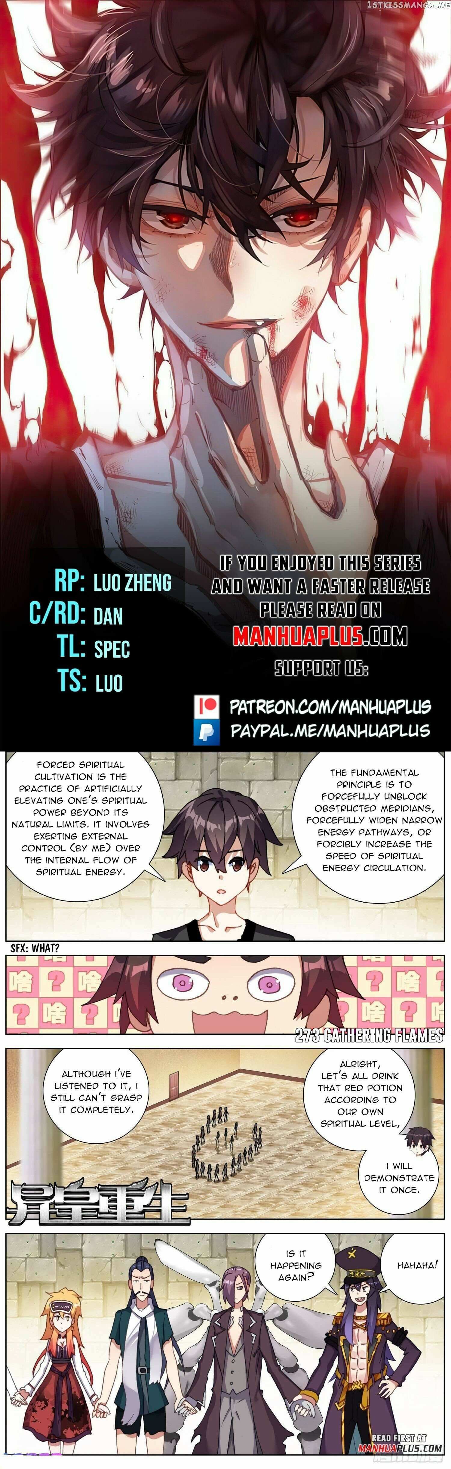 Another Emperor Reborn - Chapter 273