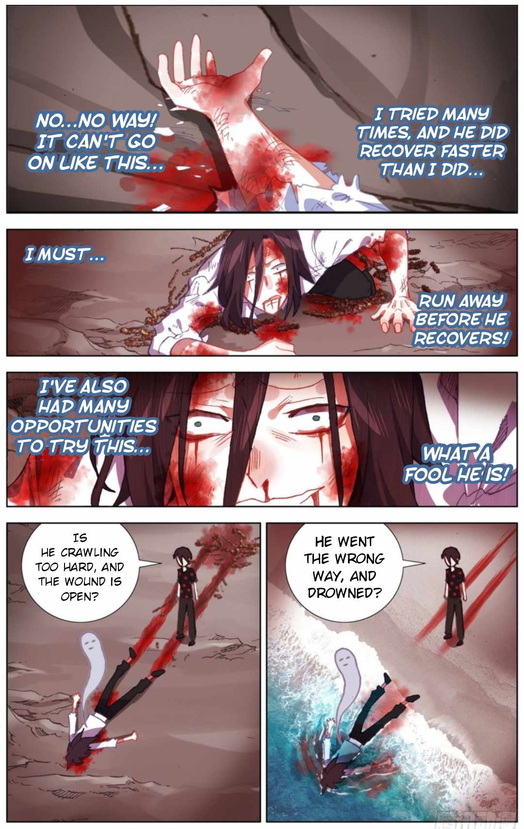 Another Emperor Reborn - Chapter Https-Readkomik-Com-78241-2