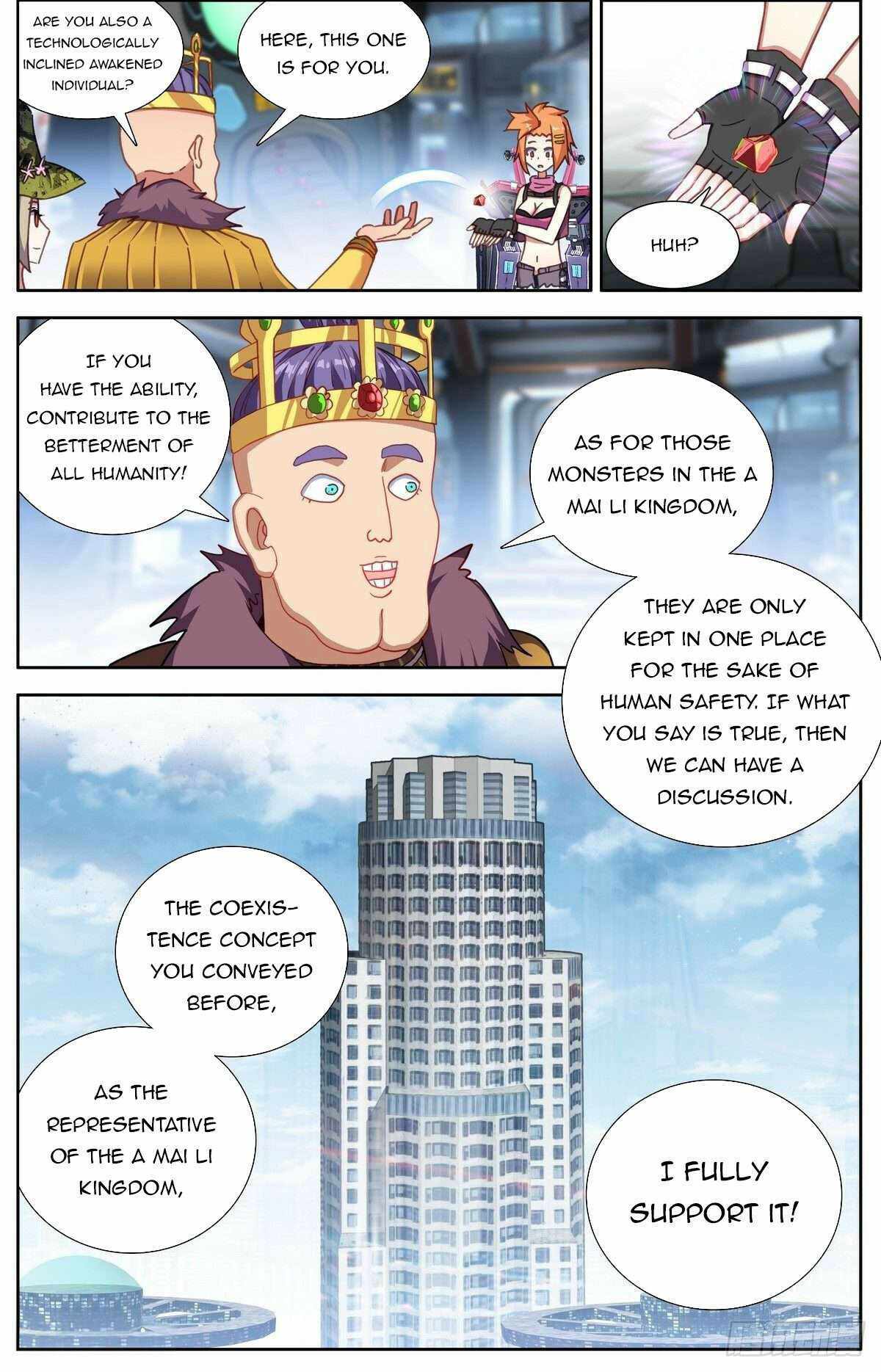 Another Emperor Reborn - Chapter 292