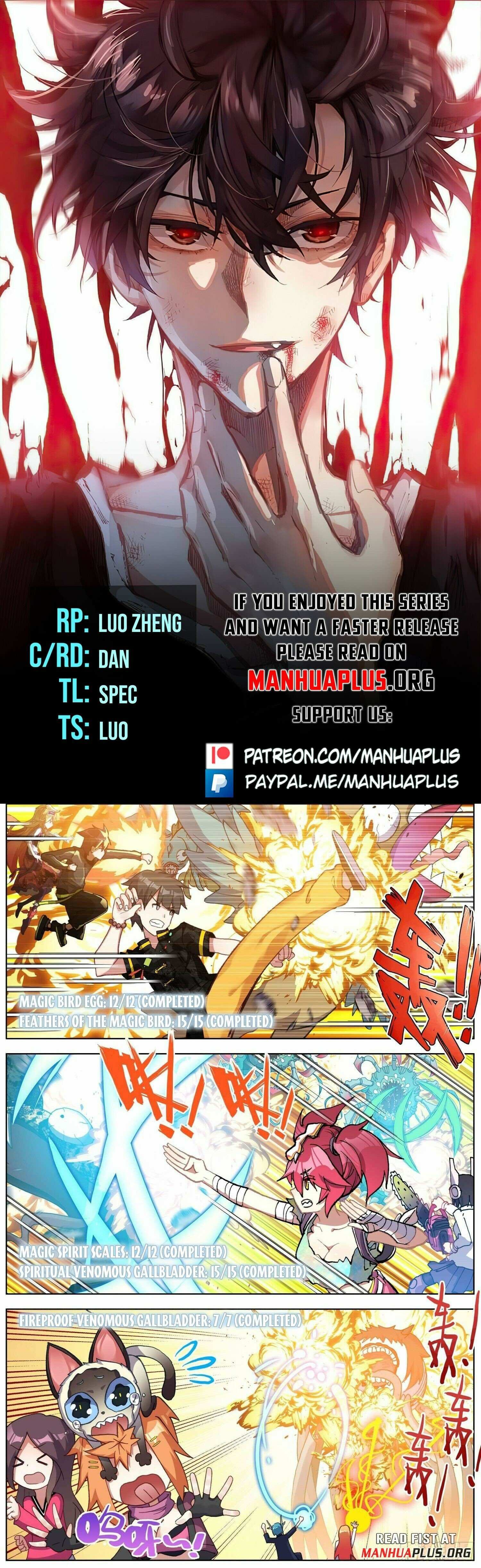 Another Emperor Reborn - Chapter 287