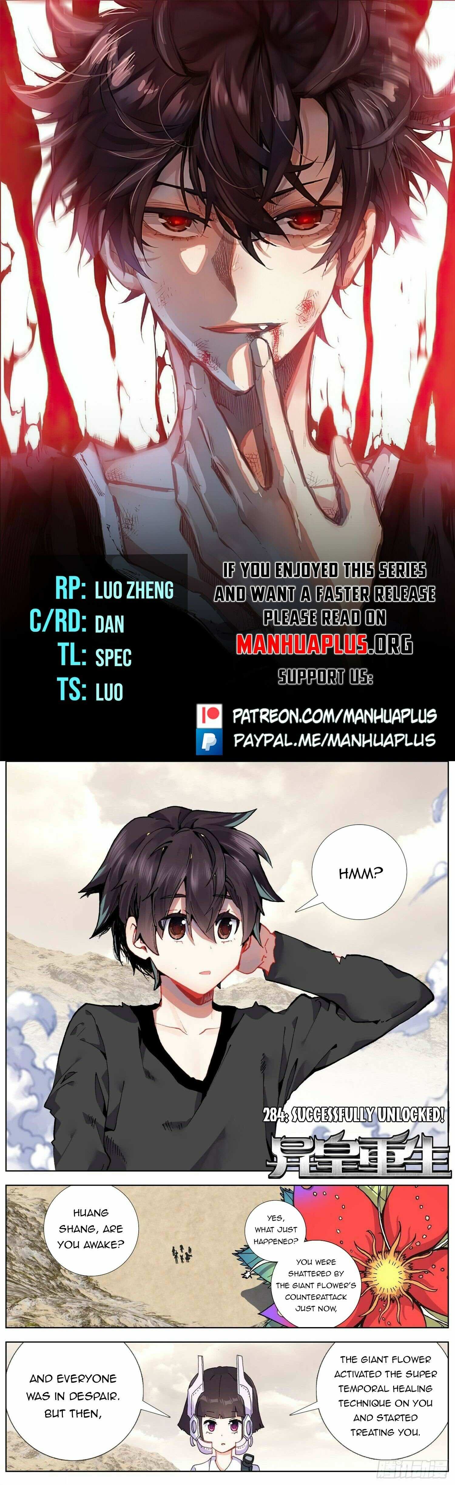 Another Emperor Reborn - Chapter 284