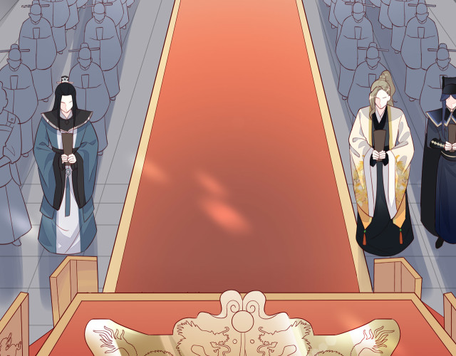 No.1 Idol Heavenly Group Of The Imperial City - Chapter 5: Prince Xiao Asks Jiuge For Help At Court