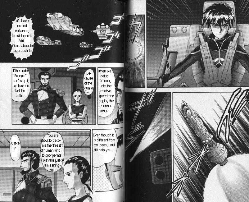 Shin Kidou Senki Gundam W - Vol.04 Chapter 4 : Side Story : Battlefield Of Pacifists