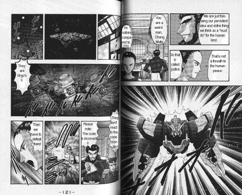 Shin Kidou Senki Gundam W - Vol.04 Chapter 4 : Side Story : Battlefield Of Pacifists