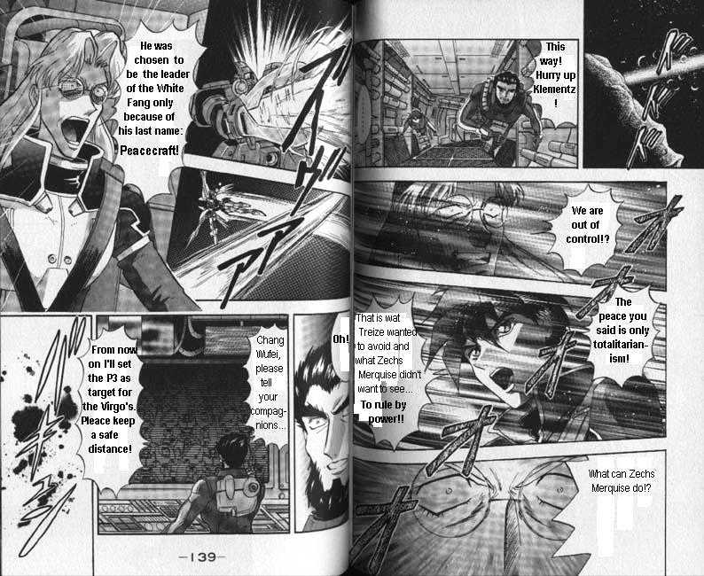 Shin Kidou Senki Gundam W - Vol.04 Chapter 4 : Side Story : Battlefield Of Pacifists