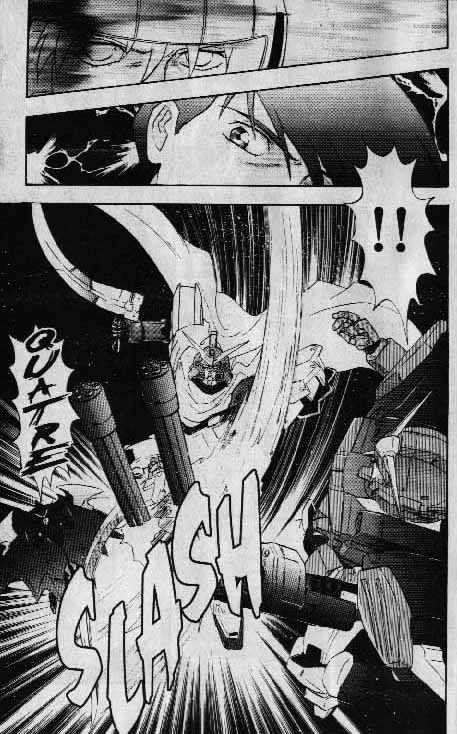 Shin Kidou Senki Gundam W - Vol.04 Chapter 3 : Side Story : Battlefield Of Pacifists