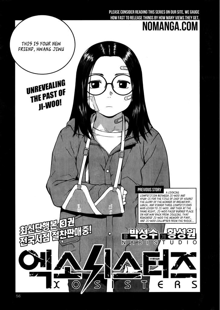 Xo Sisters - Vol.3 Chapter 15