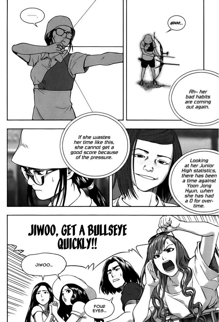 Xo Sisters - Vol.2 Chapter 7 : Hit The Golden Target!