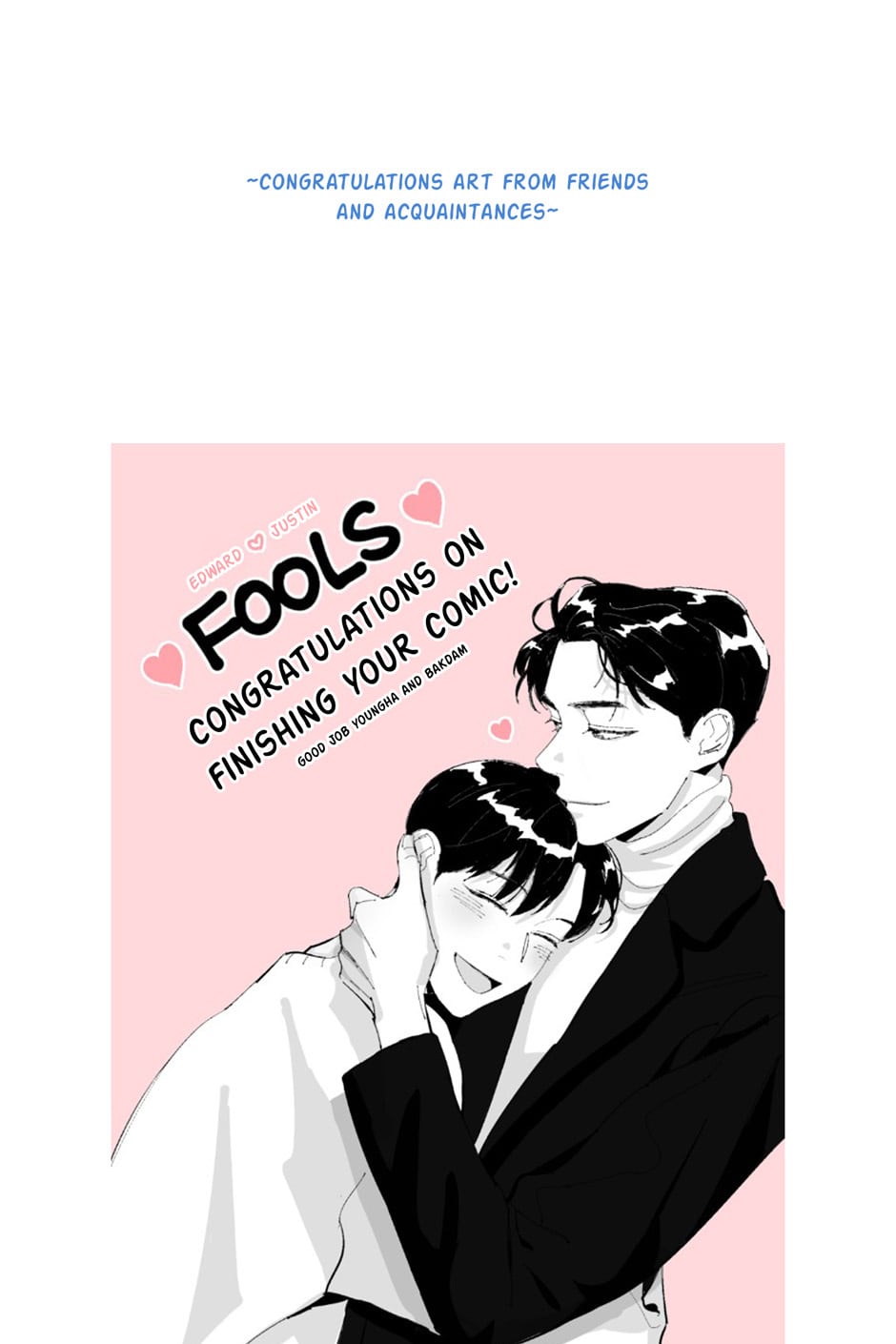 Fools - Chapter 74: Epilogue