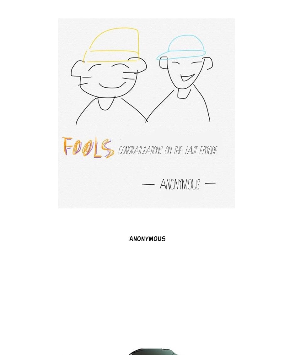 Fools - Chapter 74: Epilogue