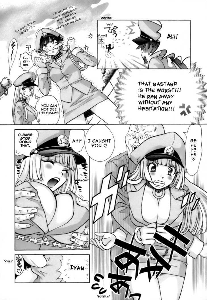 Miss Wizard - Vol.1 Chapter 2 : Appearance Of A Rival