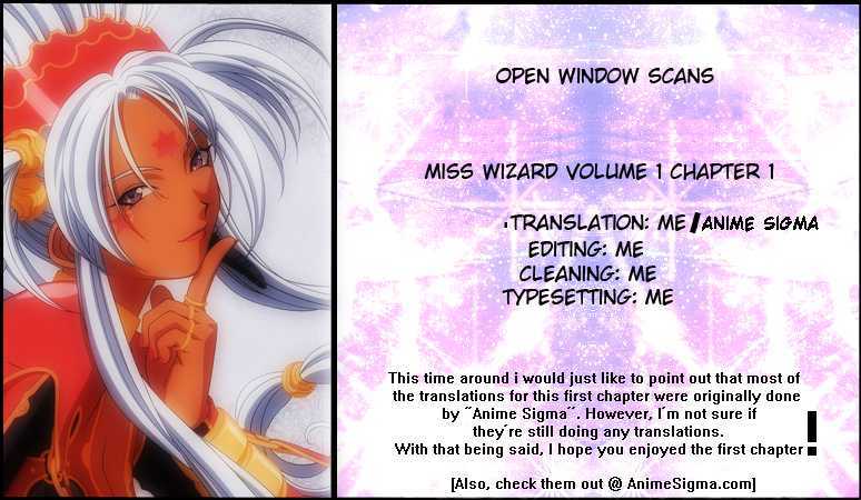 Miss Wizard - Vol.1 Chapter 1 : Granting Your Wishes