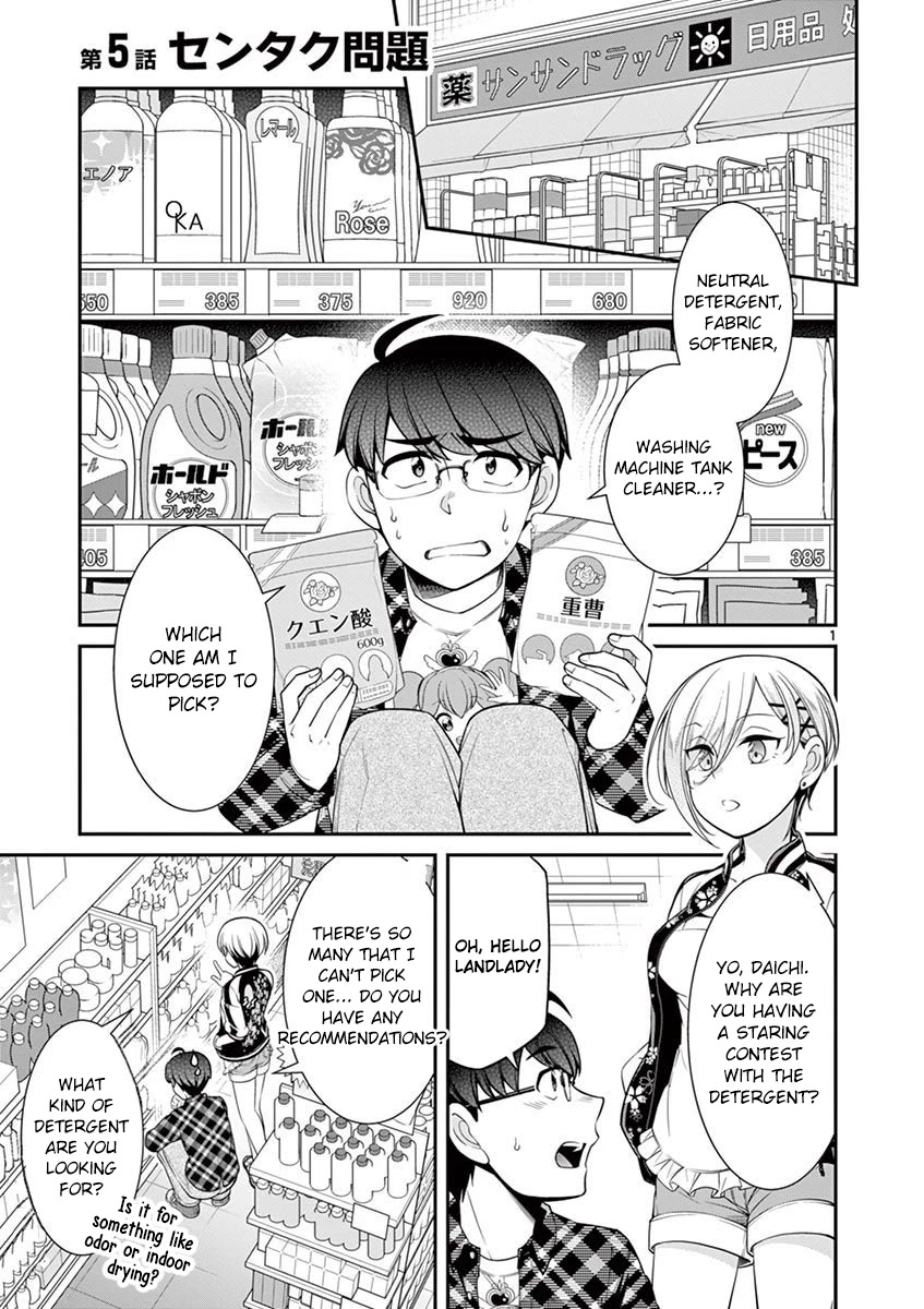 Ooyanki! ~My Apartment Life With A Yankee Landlord~ - Chapter 5