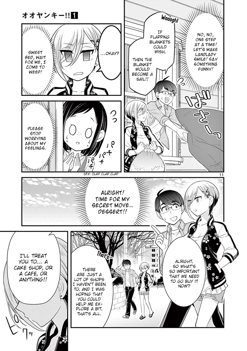 Ooyanki! ~My Apartment Life With A Yankee Landlord~ - Chapter 10